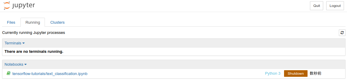 Docker Jupyter Menu File