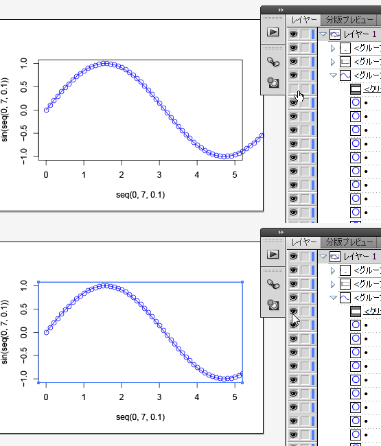 Illustrator clipboard